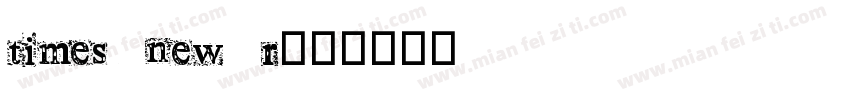 times new r字体转换